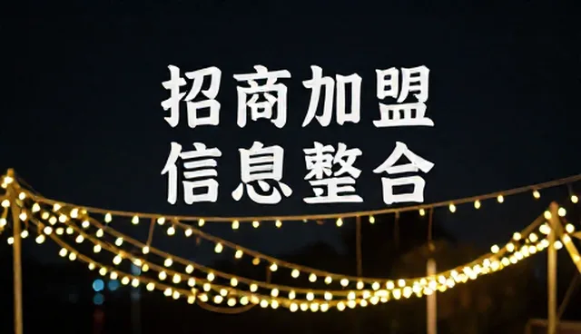 集团网站定制开发在哪,企业自助建站系统如何解决实际需求